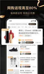 白鲸生活