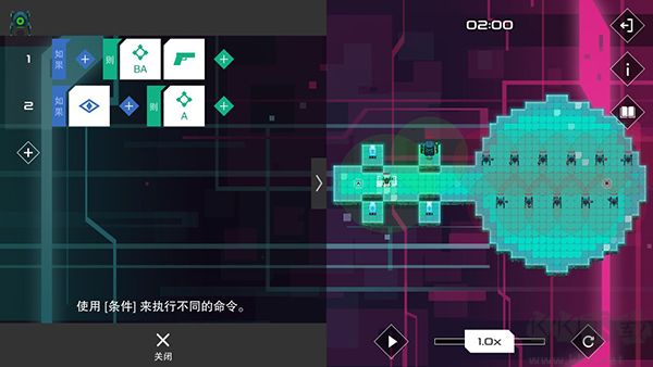 异常免广告版v1.0.3安卓版 
