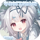 冬日树下的回忆AFTER官方版