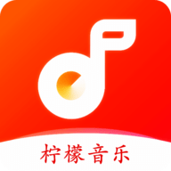 柠檬音乐去广告版v1.0.4
