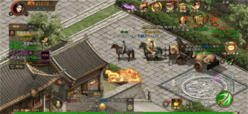 原始征途华为版