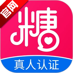 糖聊交友app最新版 V3.3.53 安卓版