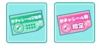 世界计划国际服