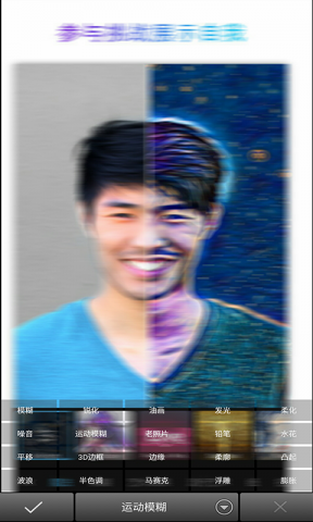 pͼappv3.4.5