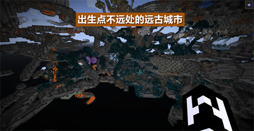 minecraft1.21