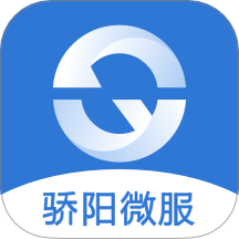 骄阳微服app V1.33