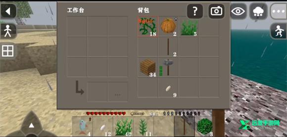 生存战争2.4联机版