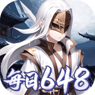 武林争霸0.1折 1.0.0