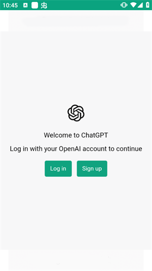 ChatGPT免费版