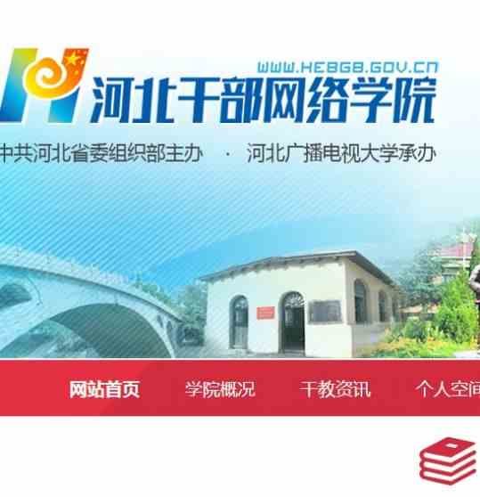 预览图1