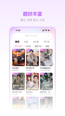 圆圆鲤app v1.0.1