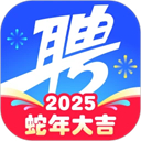 智联招聘