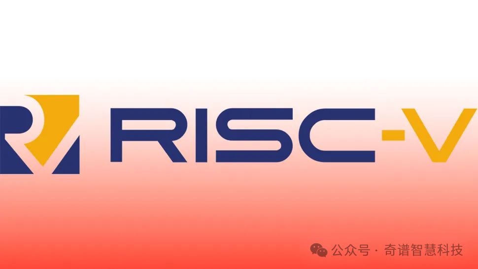 RISC-V+AI就是正确答案