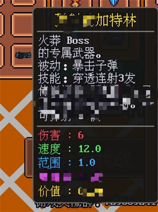 迷雾岛屿求生