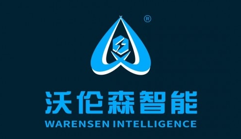沃伦森智能图片2