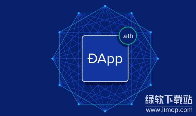 什么是去中心化应用DApp？它们为何大多建立在ETH上？