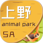 上海野生动物园 V3.0.0