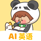 熊猫在学-原熊猫单词宝软件4.3.4