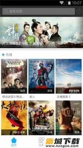预览图3