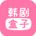 韩剧盒子tv版 v1.37下载