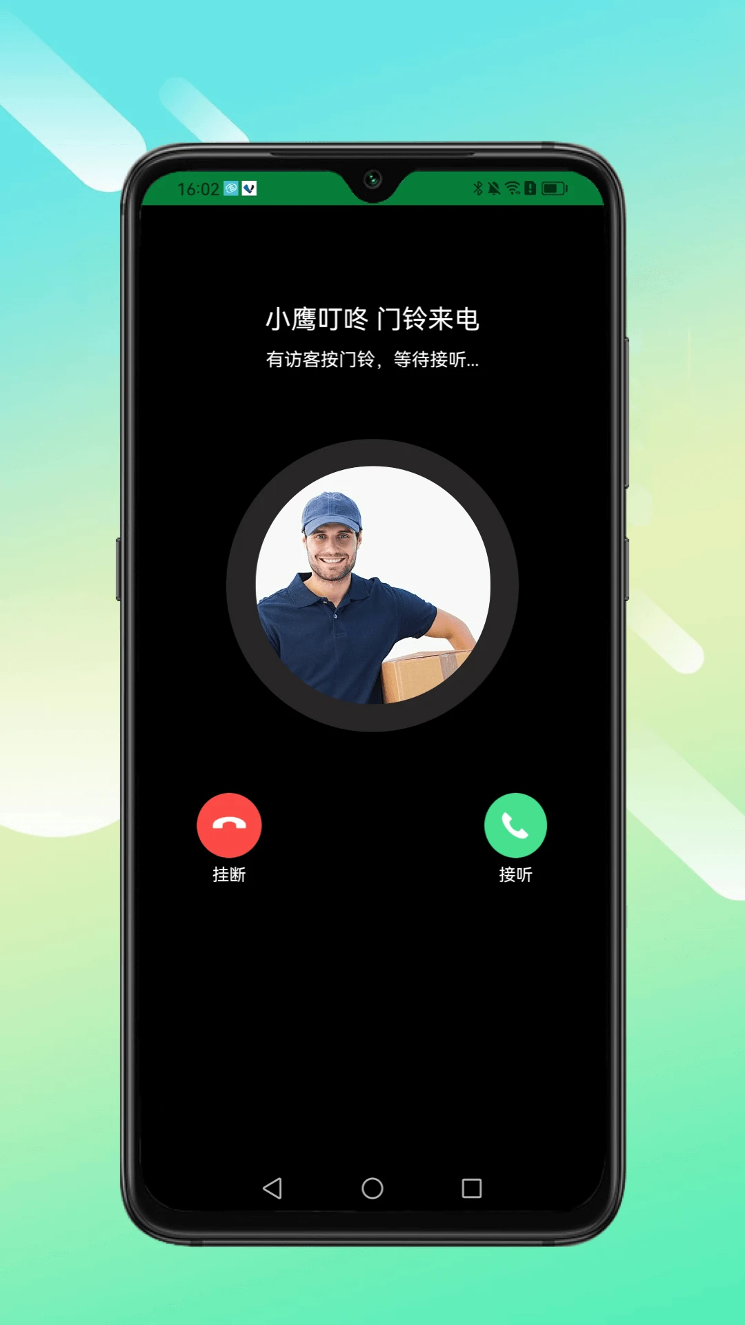 Сӥappװv1.0.18