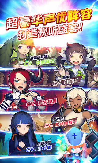 克鲁赛德战记台服