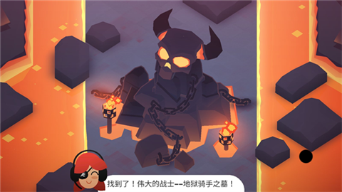 地獄摩托2中文版