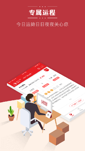 ϻͨʤv6.6.1