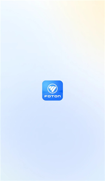 福田e家app v7.5.1
