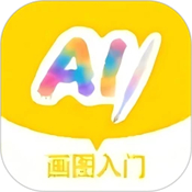 Deep绘图入门app官方下载