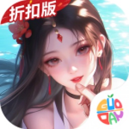 上古王冠0.1折版官方正版