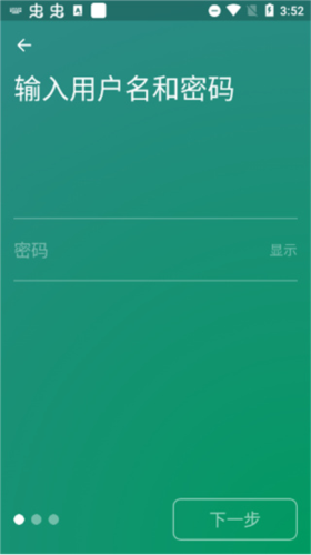 SegmentFault