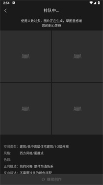 ͼapp5