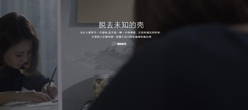 对啊课堂app