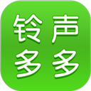 铃声多多2026下载 v8.9.97.0 