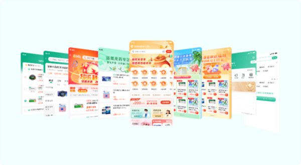 触见官网版图片43