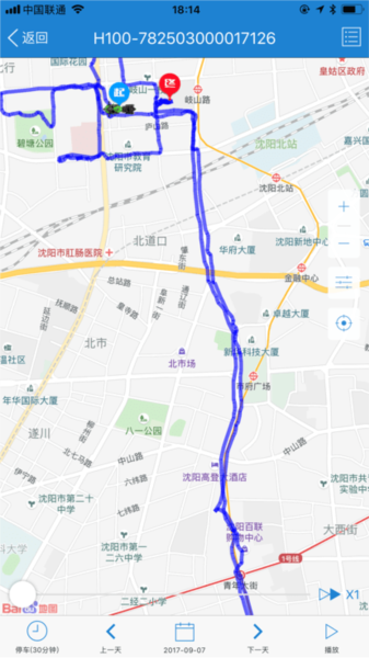 域行app v8.9.0