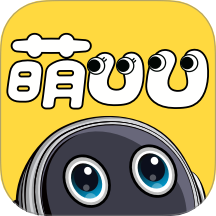 萌UU最新版 V1.1.22下载