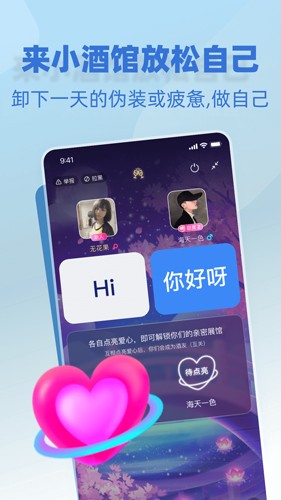Сƹݰ׿v3.0.0