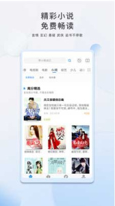 66影视