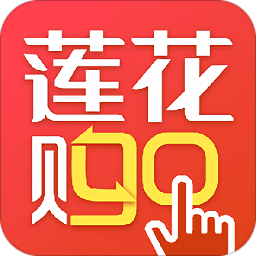 莲花go下载 v5.0.19