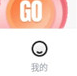 维鉴16
