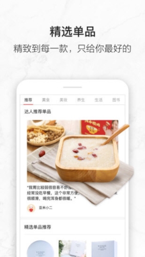 亚米网