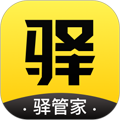 驿管家app v2.9.1