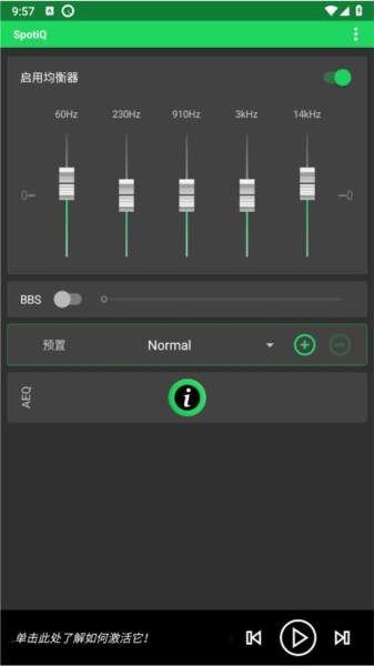 SpotiQ3