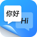 同声传译王APP官方正版 v1.13.81安卓版