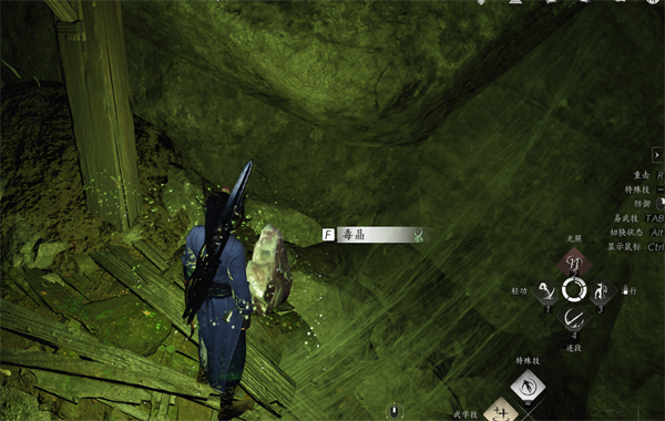 燕云十六声公测版