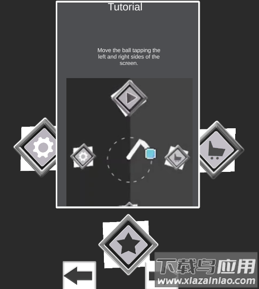 戒指守护者游戏