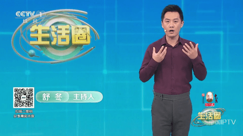 SuperTV2024最新版