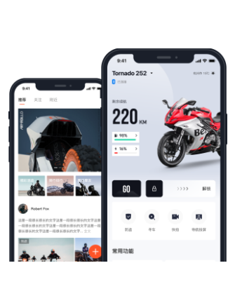 钱江智行app官方版图片1